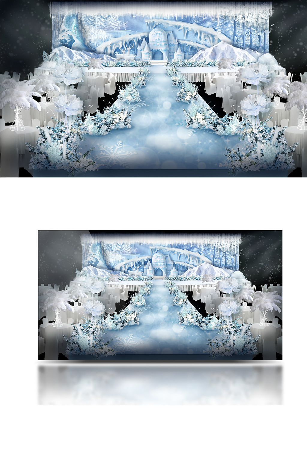 蓝色冰雪城堡婚礼效果图梦幻唯美浪漫素材