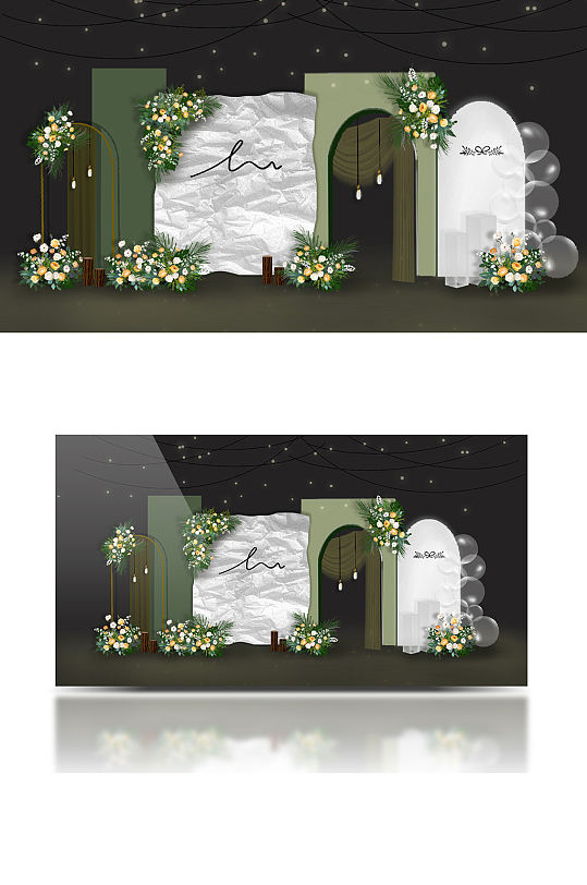 白绿色小清新婚礼效果图浪漫温馨背景板-众图网