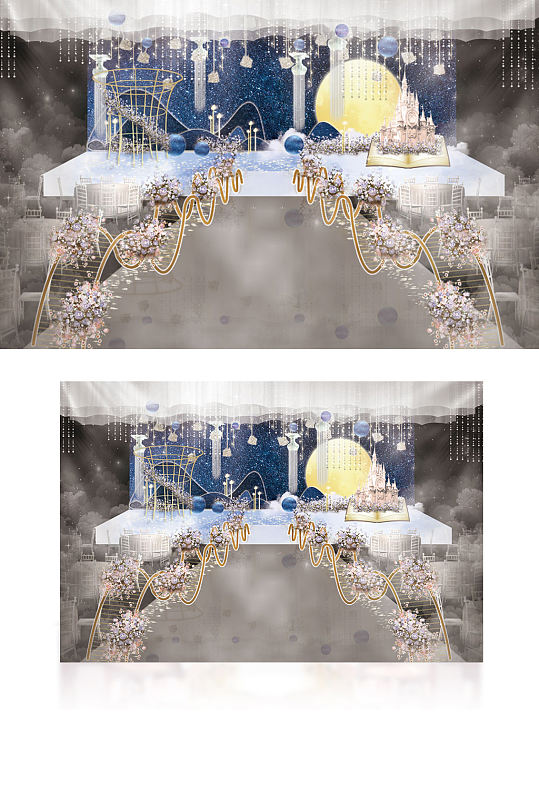 星空简约蓝色浪漫婚礼工装效果图舞台-众图网