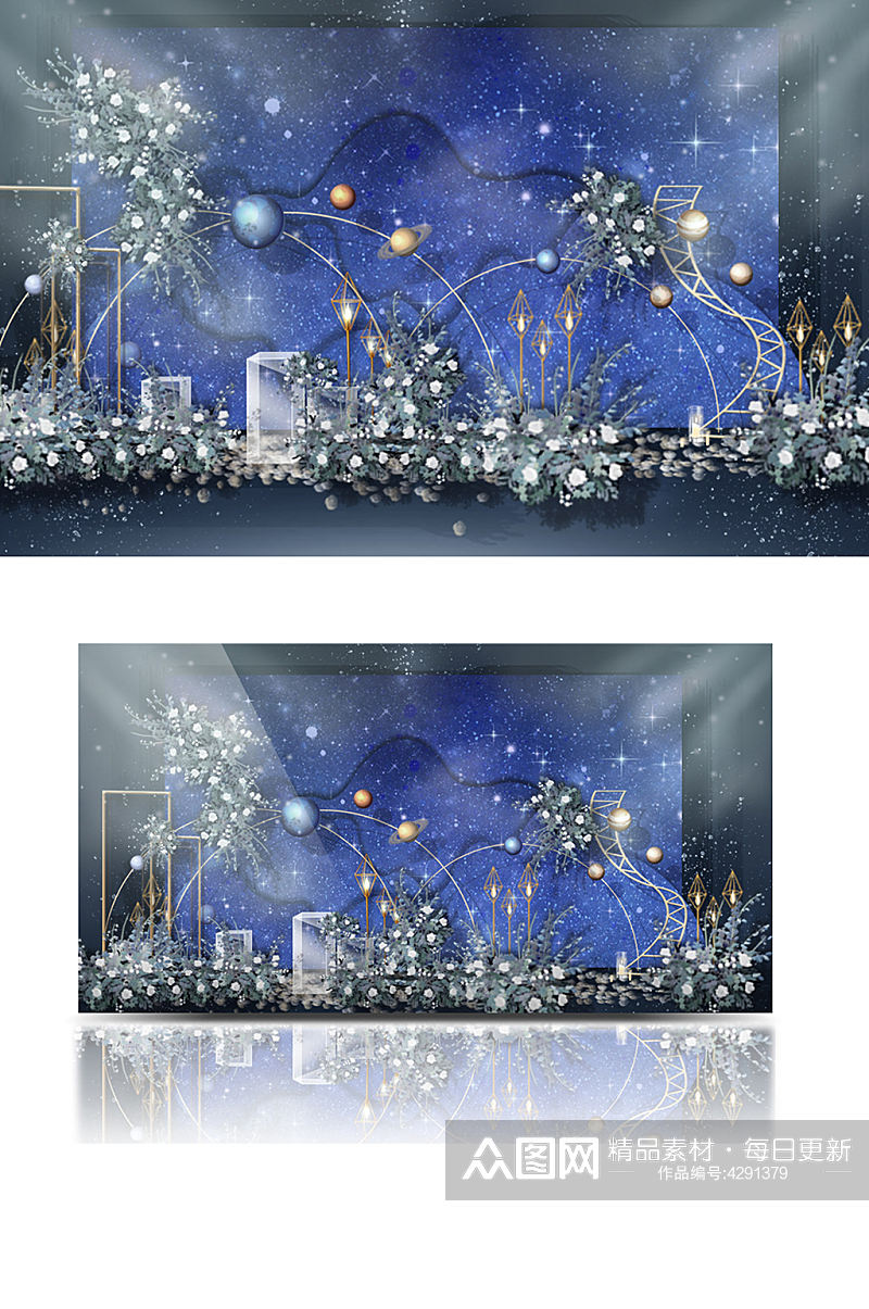 星空婚礼迎宾区效果图蓝色梦幻合影背景板素材