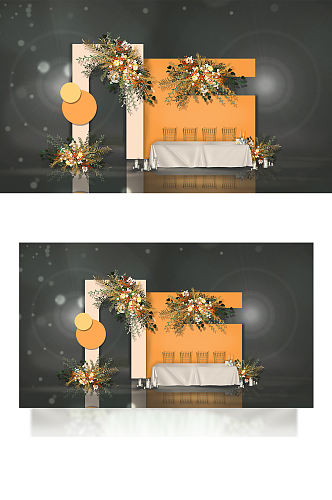 简约橙色撞色婚礼合影迎宾背景板浪漫花朵