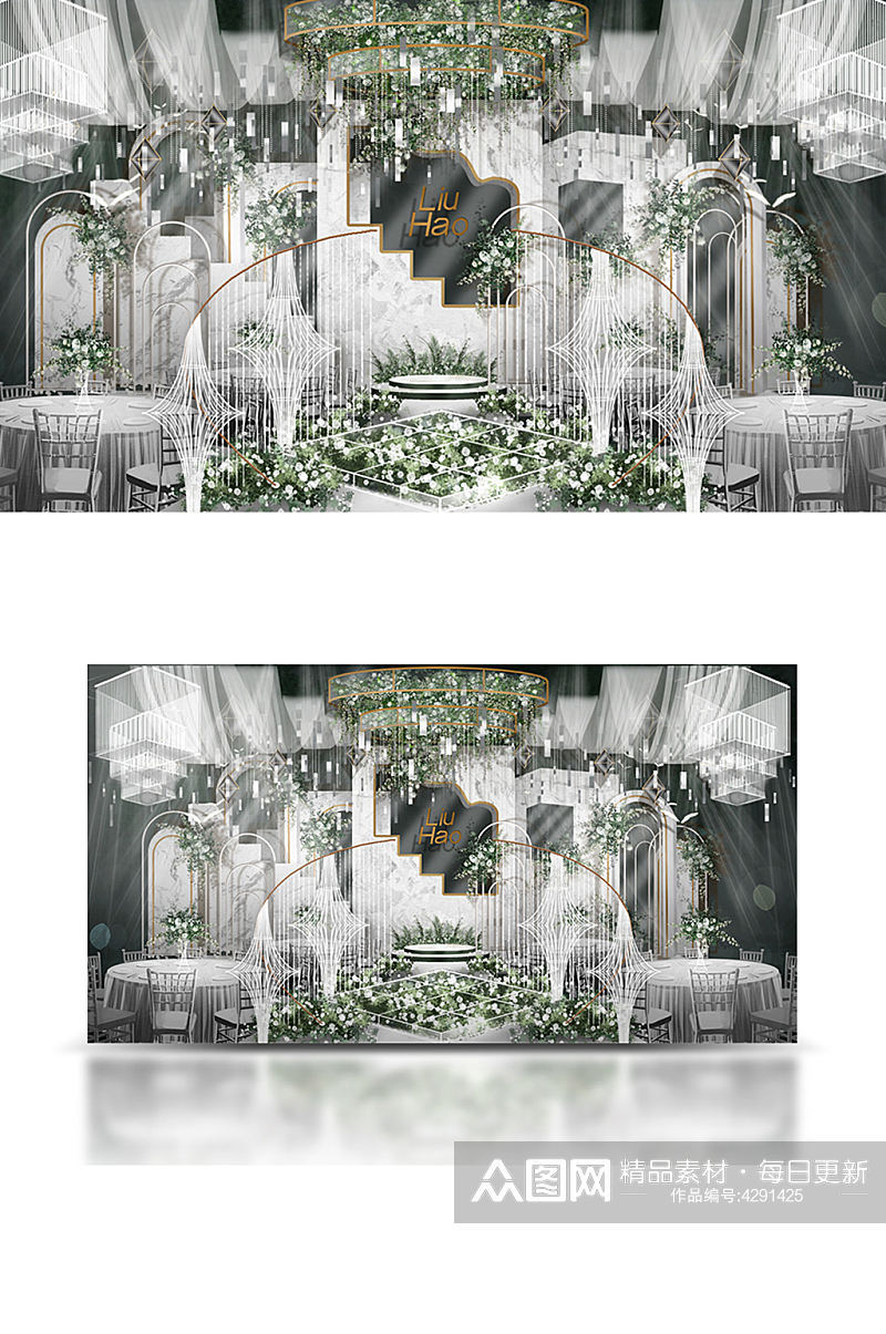 大理石墙体婚礼舞台效果图白绿色背景合影素材