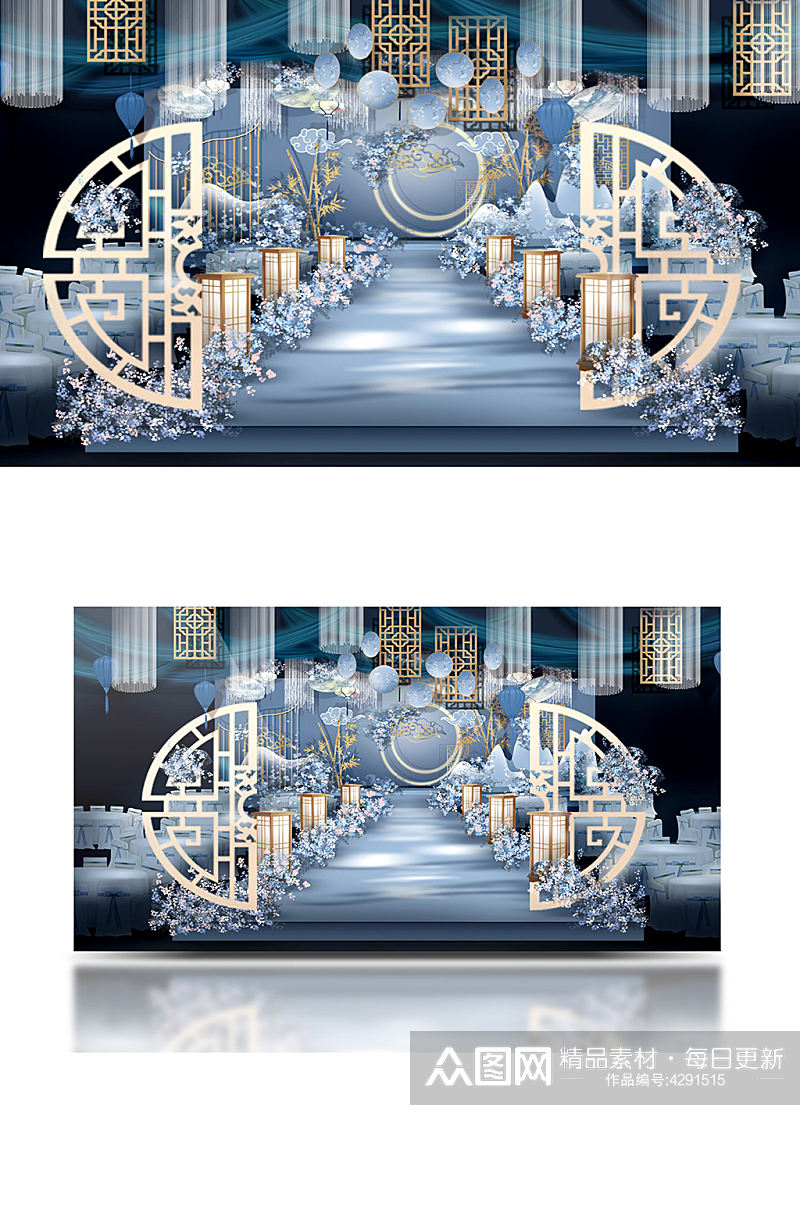 粉蓝色新中式婚礼效果图背景板舞台中国风素材