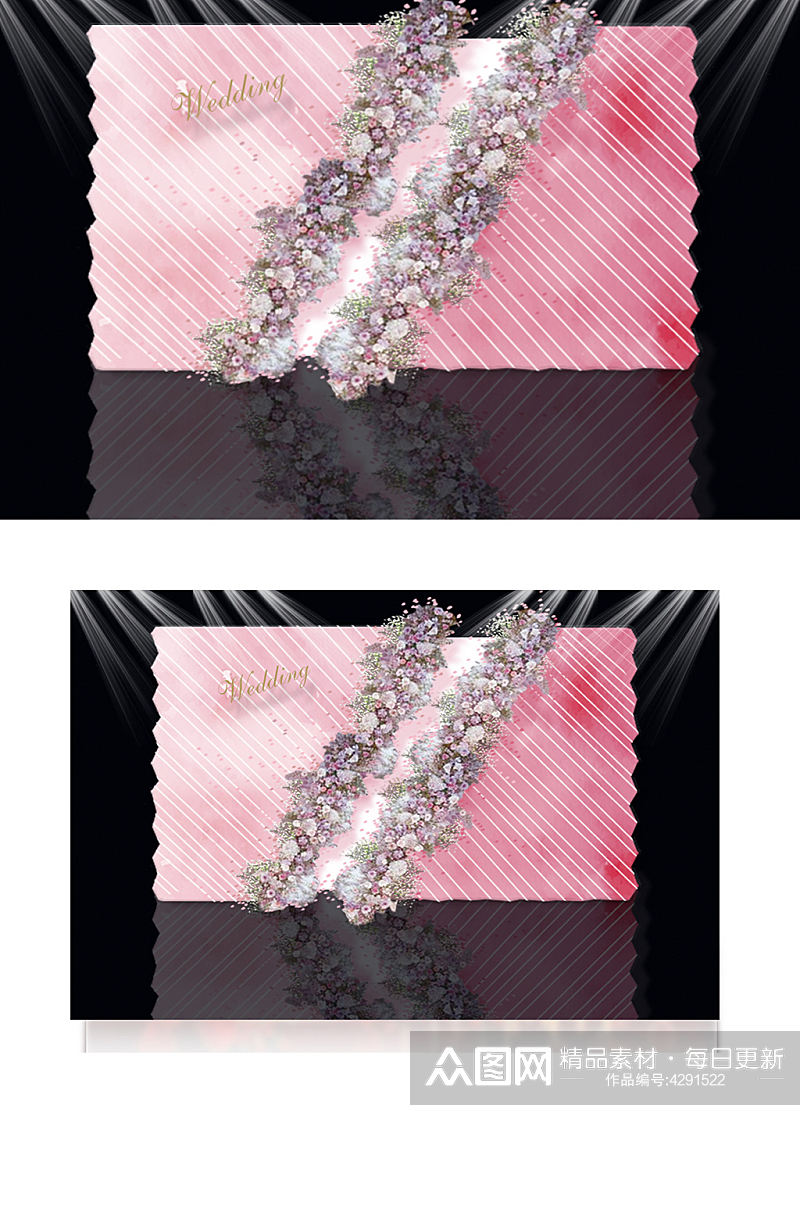 简约水彩粉色皱褶效果鲜花婚礼迎宾区效果图素材