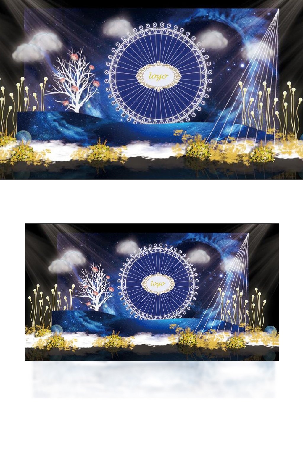 室内设计星空婚礼迎宾区psd效果图背景板素材