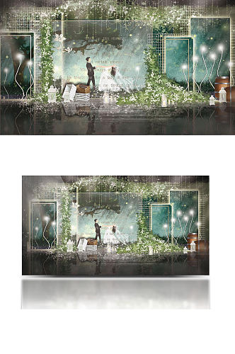 森系简约梦幻绿色婚礼工装效果图背景板