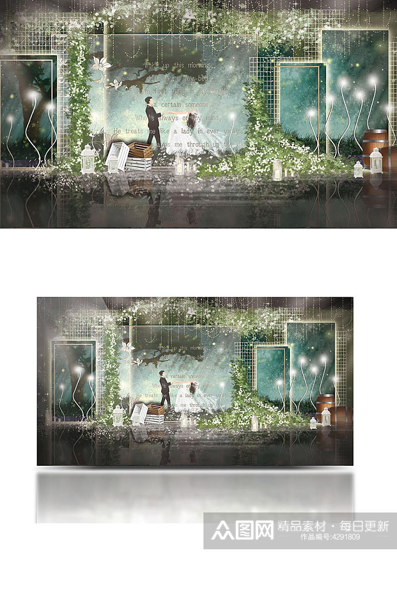 森系简约梦幻绿色婚礼工装效果图背景板素材