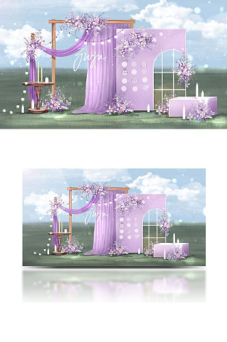紫色法式户外婚礼效果图温馨草坪合影背景板