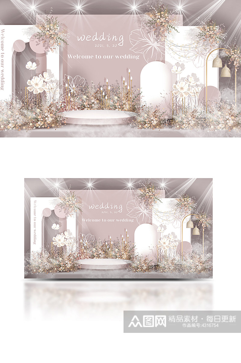 粉色婚礼迎宾区效果图清新浪漫合影背景板素材