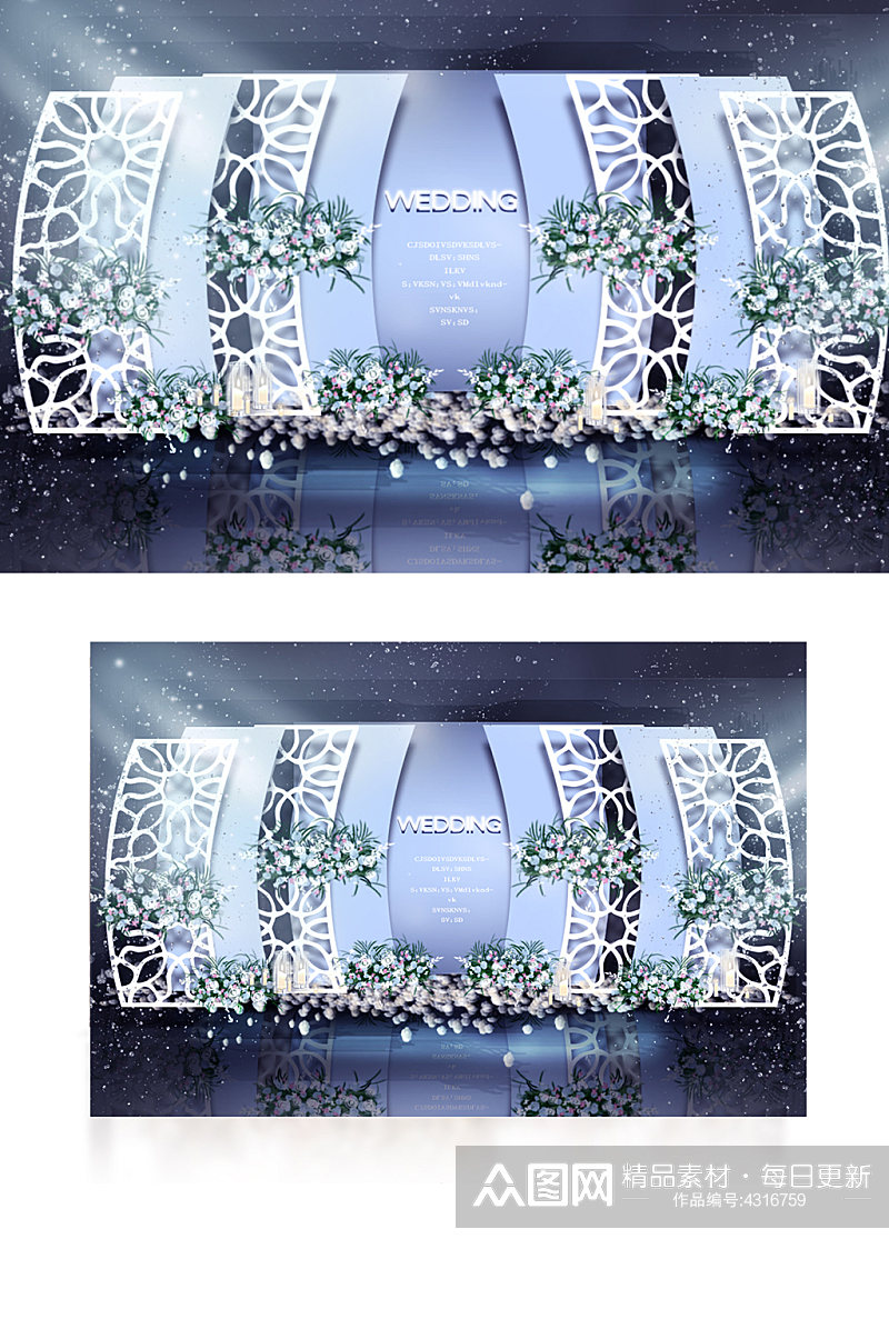 蓝色婚礼合影区效果图梦幻迎宾背景板素材