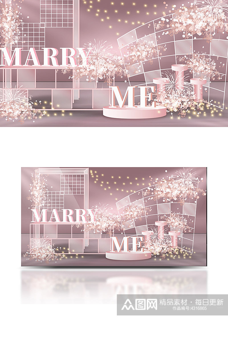 浪漫粉色婚礼求婚设计清新浪漫合影背景板素材