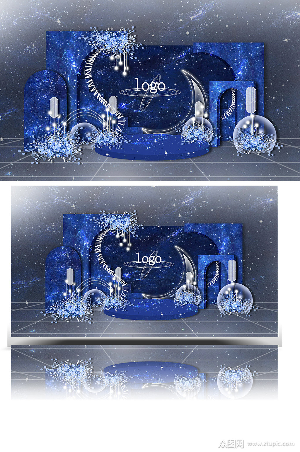 蓝色系星空主题婚礼效果图梦幻背景板素材