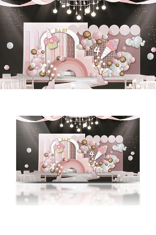 背景板粉白色云朵甜品系列宝宝宴手绘主舞台