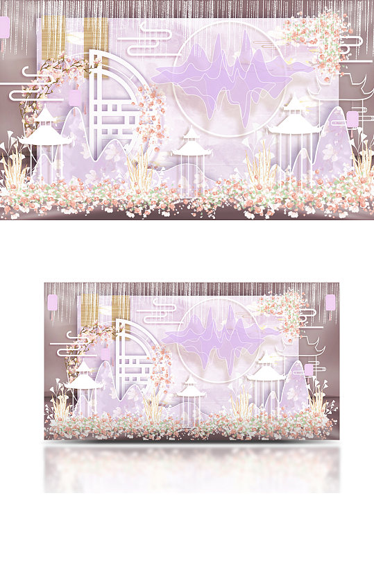 浅紫色新中式婚礼效果图设计合影背景板