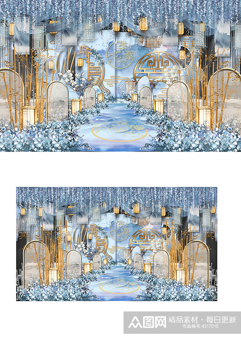 原创蓝色新中式婚礼厅内大气中国风梦幻舞台素材
