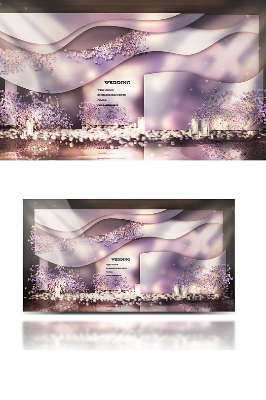 梦幻紫色婚礼合影区效果图迎宾背景板-众图网
