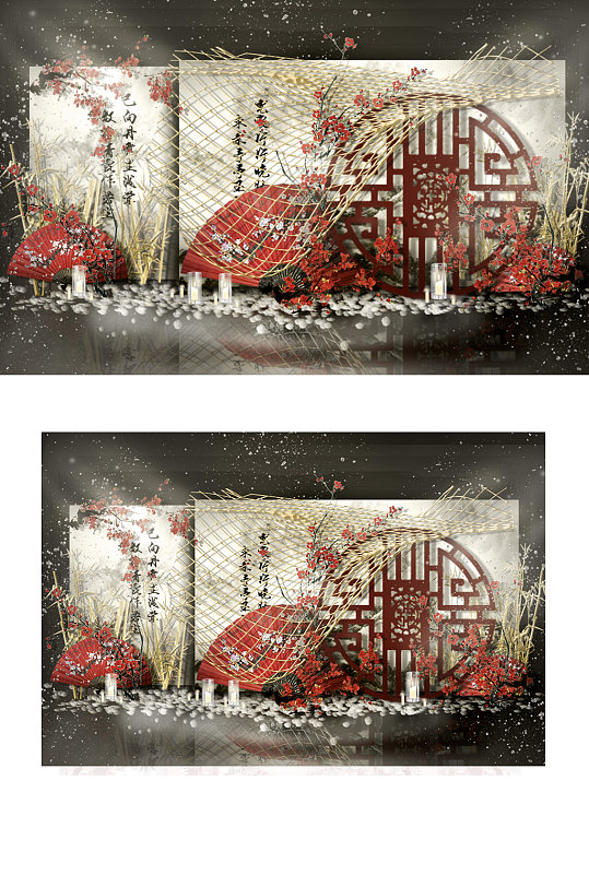 新中式婚礼合影区效果图中国风红色背景板