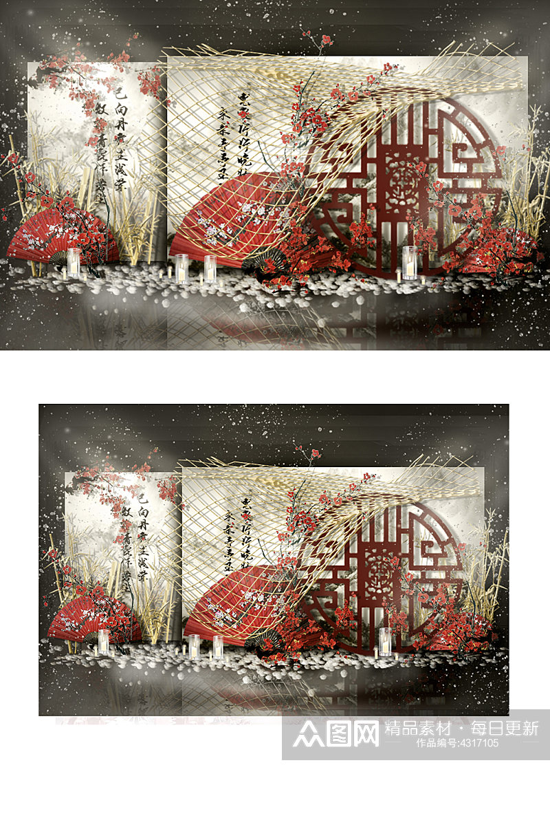 新中式婚礼合影区效果图中国风红色背景板素材