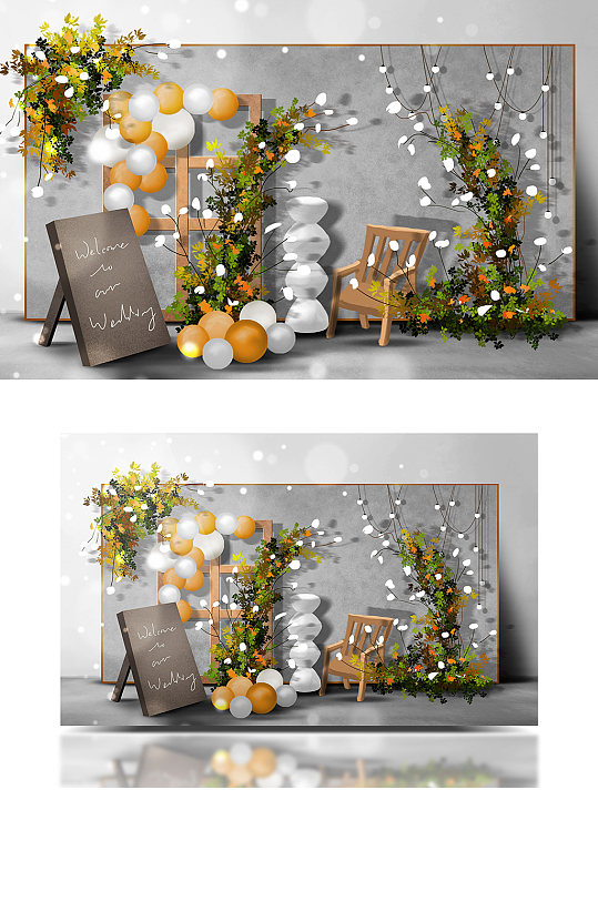 橙绿水泥灰田园森系复古婚礼效果图签到气球-众图网