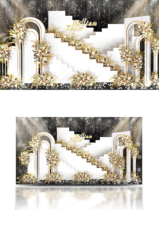 白色圆拱阶梯层次婚礼效果图合影背景