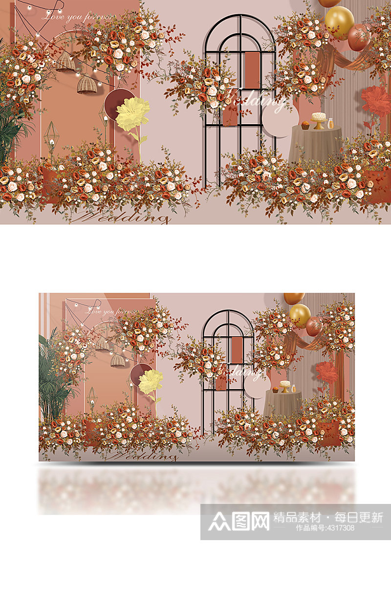 秋天橘色粉色橙色婚礼布置设计效果图背景板素材