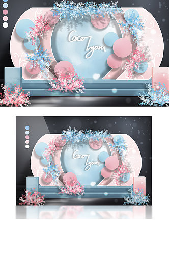 莫兰迪小清新粉蓝撞色手绘婚礼效果图背景板