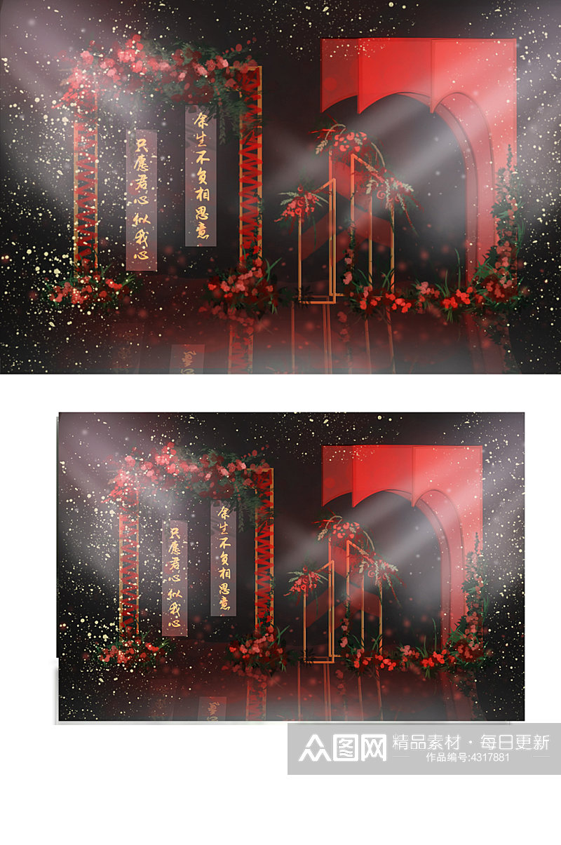 红色中式婚礼迎宾区效果图背景板合影浪漫素材