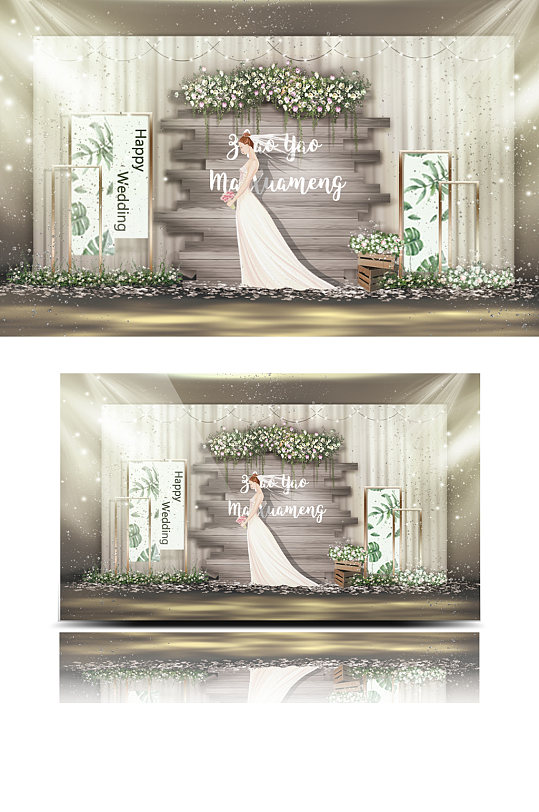 森系小清新婚礼合影区效果图木质复古-众图网