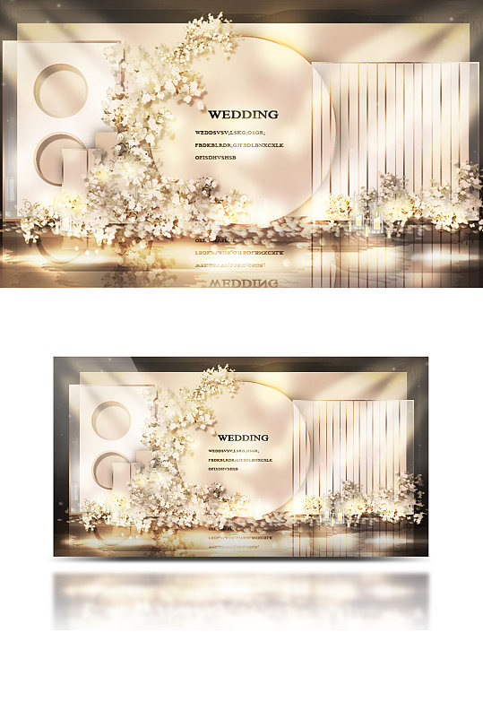 香槟色婚礼合影区效果图轻奢背景板迎宾-众图网