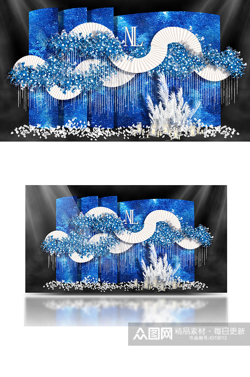 弧形背景折纸星空婚礼留影区蓝色梦幻背景板素材