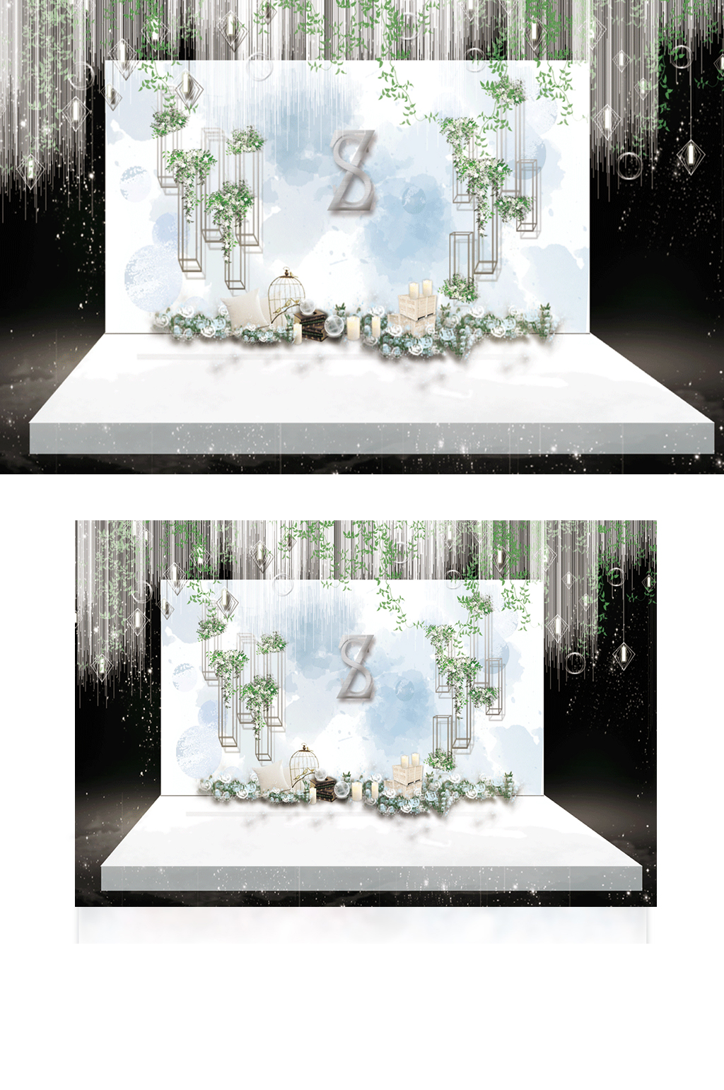 水彩晕染蓝色简约大气婚礼工装效果图舞台素材