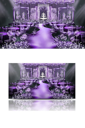紫色婚礼舞台效果图设计梦幻浪漫仪式区