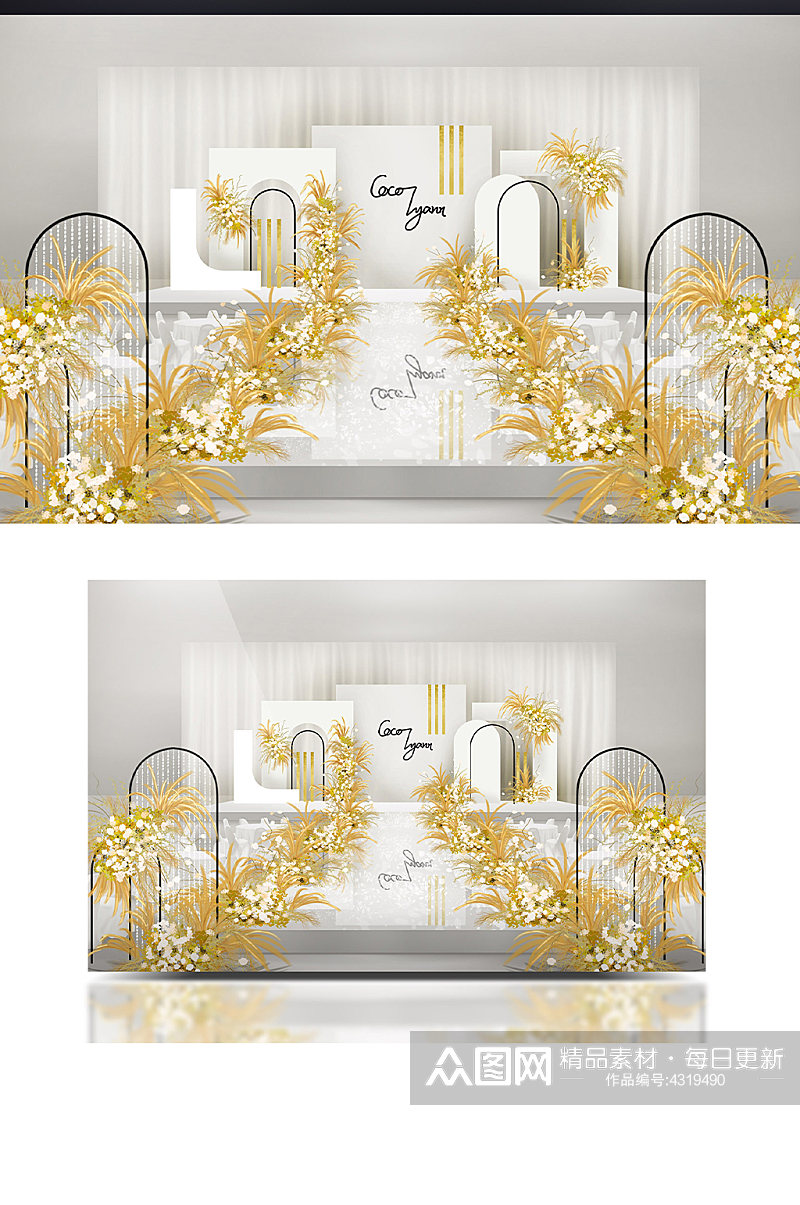 简约洞穴风浪漫橙黄白色清新婚礼效果图舞台素材