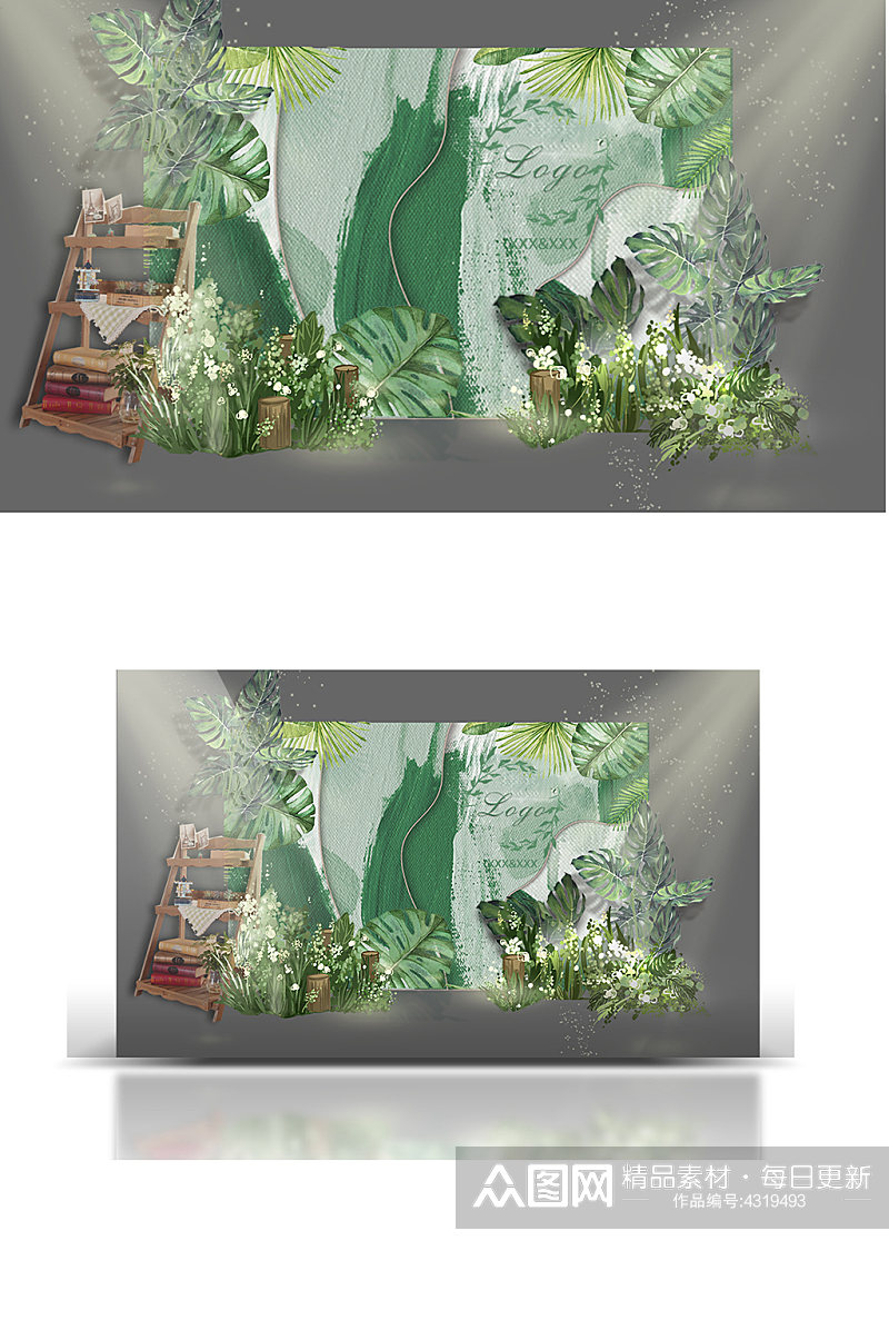 绿色婚礼合影区效果图迎宾背景板浪漫素材