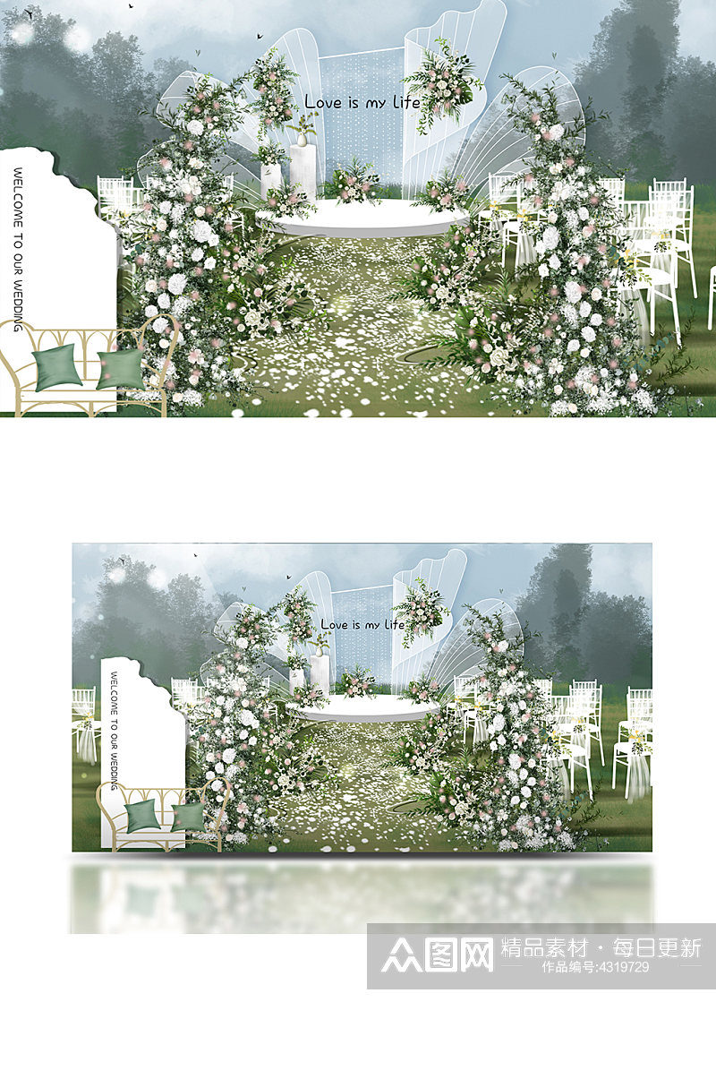 户外草坪婚礼效果图白色清新浪漫仪式区素材
