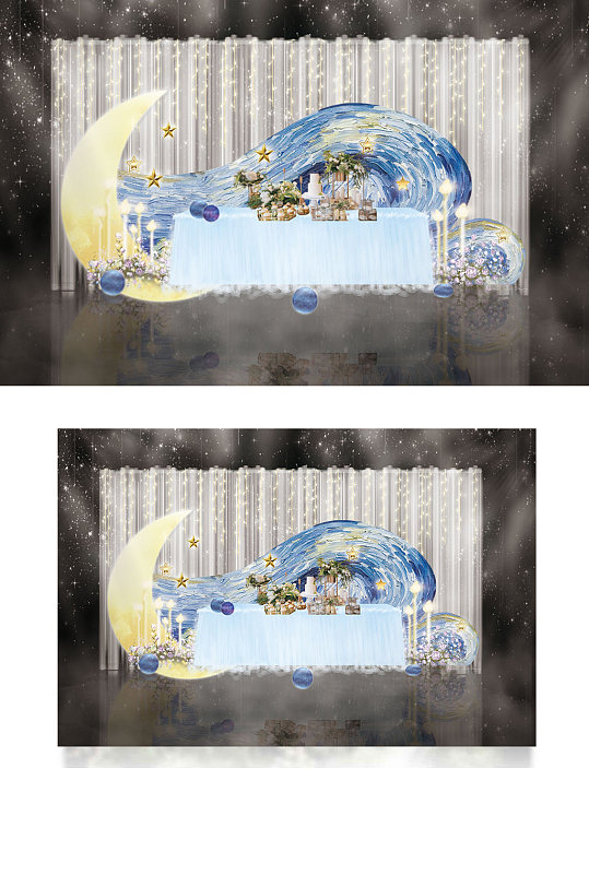 星空蓝色浪漫婚礼甜品区工装效果图签到区-众图网