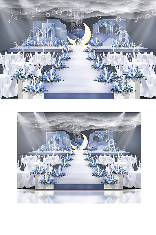 唯美小清新雾霾蓝色海洋风婚礼效果图舞台-众图网