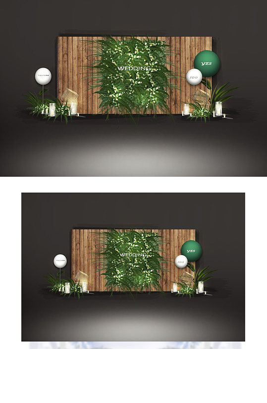 户外森系婚礼合影区简约木质复古背景板-众图网