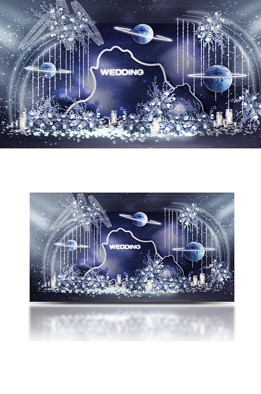 蓝色星空婚礼合影区效果图梦幻浪漫背景板-众图网