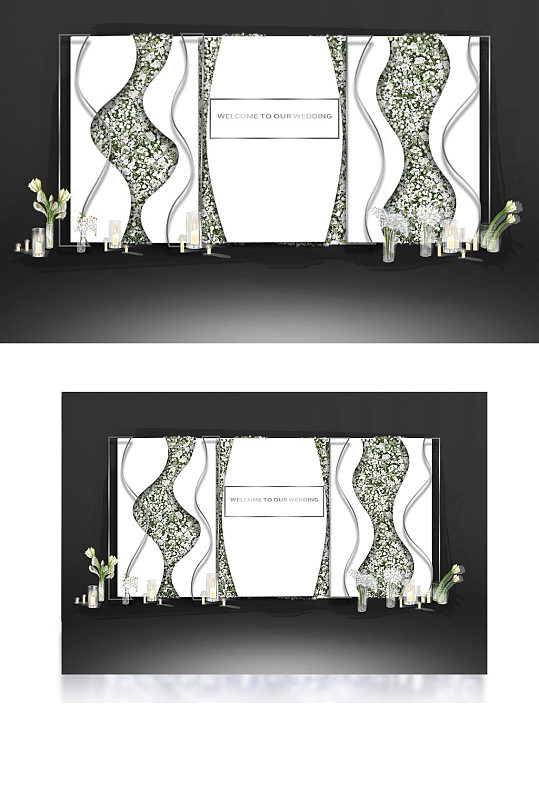 白绿色婚礼合影区效果图梦幻浪漫背景板-众图网