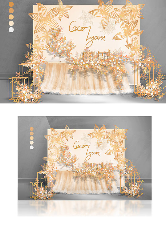 简约香槟色金白色小清新婚礼效果图签到区