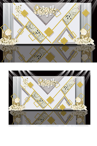 灰白金色婚礼迎宾合影区效果图背景板