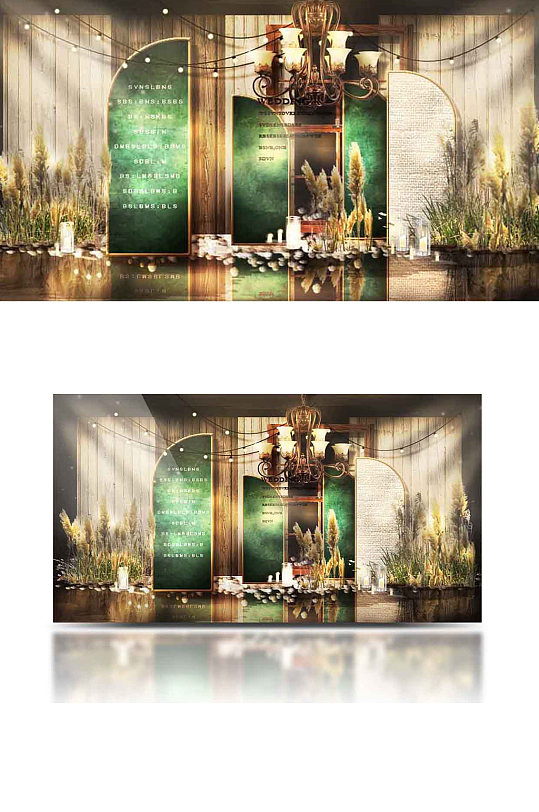 简约森系婚礼效果图香槟色浪漫复古背景板-众图网