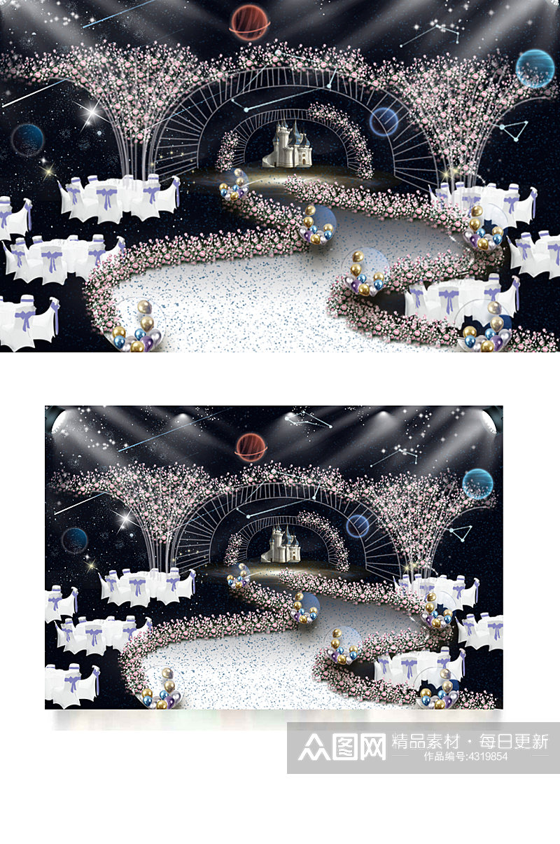 星空婚礼仪式区舞台背景效果图清新水晶素材