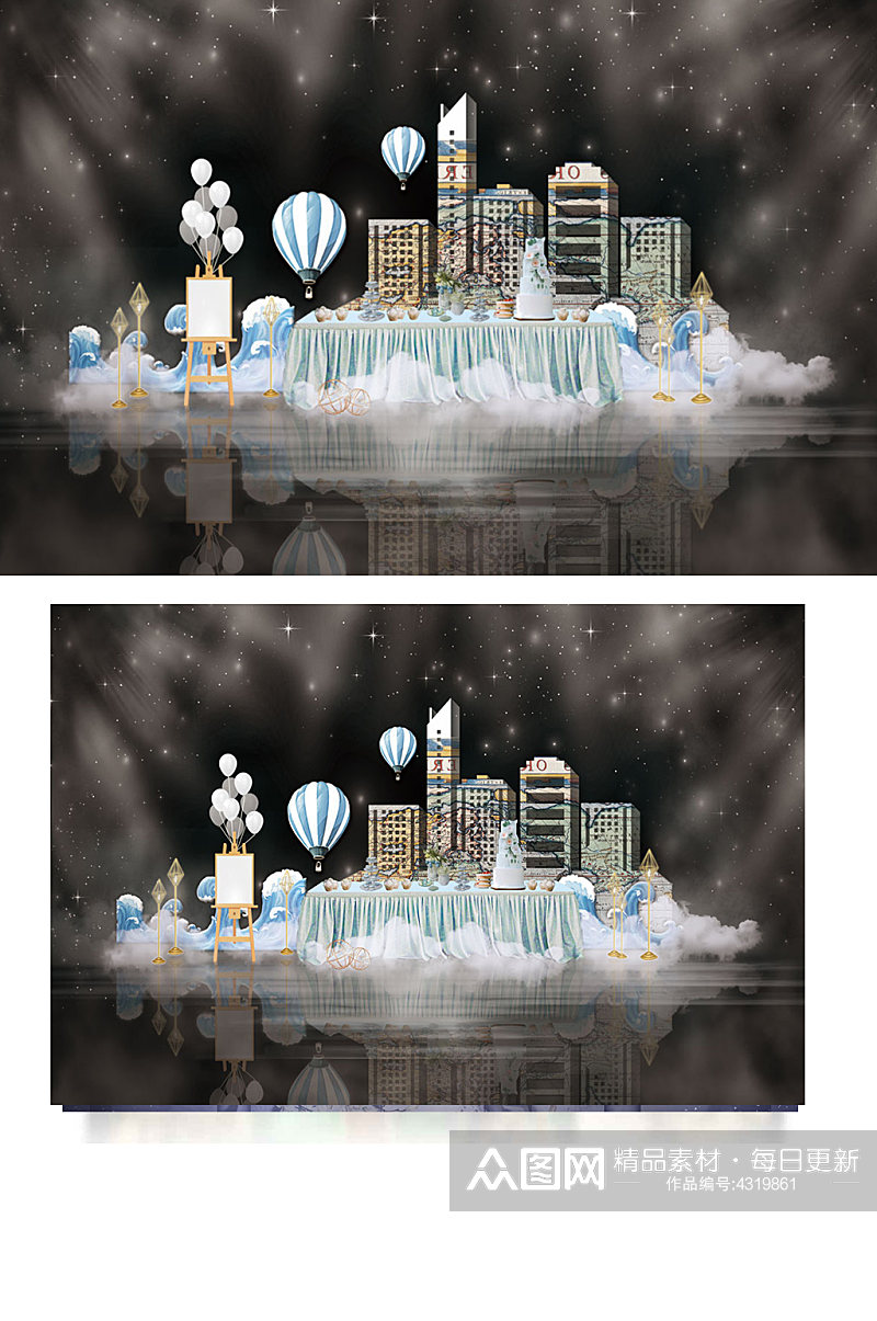 淡雅蓝色旅行主题婚礼甜品区效果图热气球素材