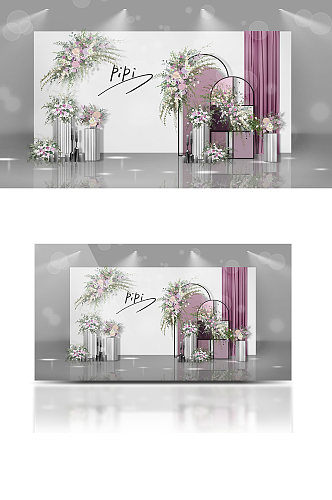 莫兰迪紫色婚礼设计效果图清新背景板