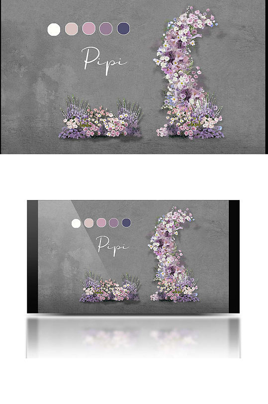 婚礼粉紫色油画花园风花艺唯美清新