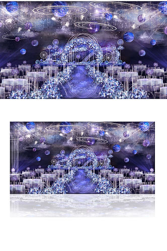 蓝色星空婚礼效果图紫色梦幻唯美舞台仪式区