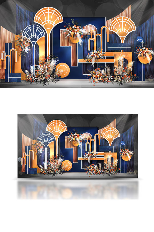 橙蓝撞色高级感异形边框婚礼效果图背景板