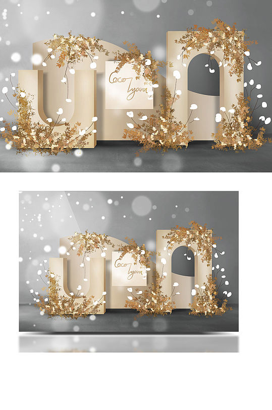 香槟色小清新简约洞穴风应援派对婚礼效果图-众图网